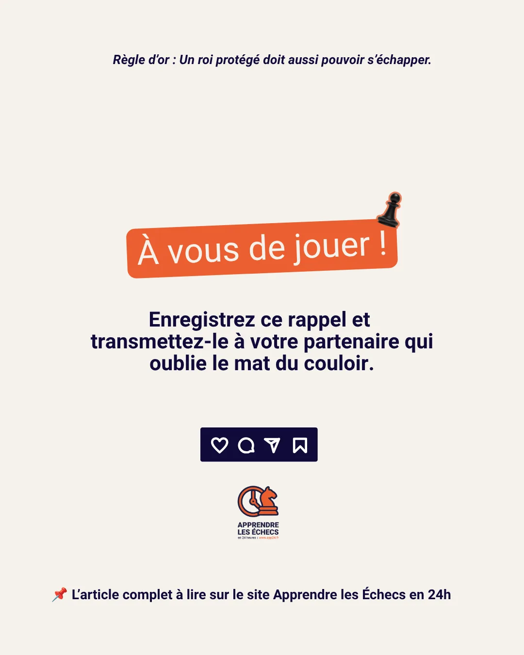 Carrousel APP24, diapositive 7 : « À vous de jouer », la règle d'or du roi protégé